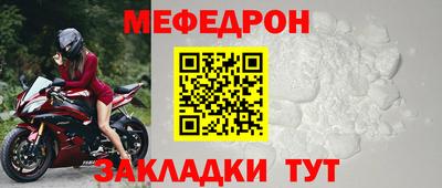 a pvp Славгород