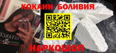a pvp Славгород