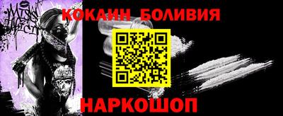 a pvp Славгород