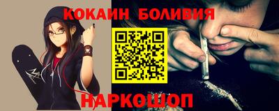 a pvp Славгород