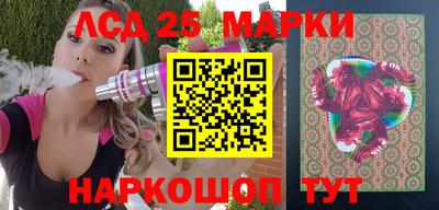 a pvp Славгород
