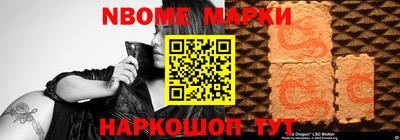 a pvp Славгород