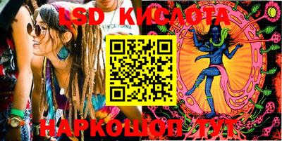 a pvp Славгород