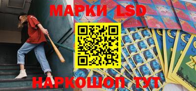 a pvp Славгород