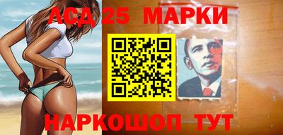 a pvp Славгород