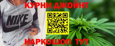 крисы Славянск-на-Кубани