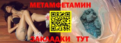 a pvp Славгород