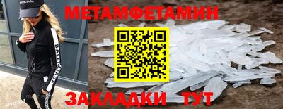 a pvp Славгород