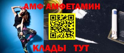 a pvp Славгород