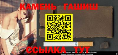 a pvp Славгород