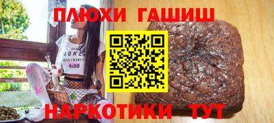 a pvp Славгород