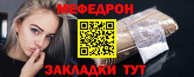 a pvp Славгород