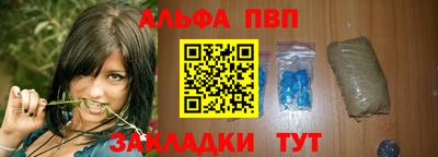 a pvp Славгород